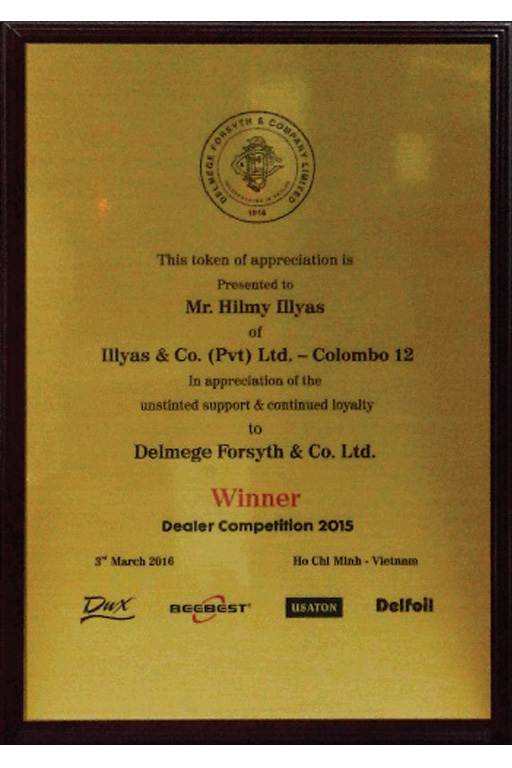 Delmage Business Award for Illyas