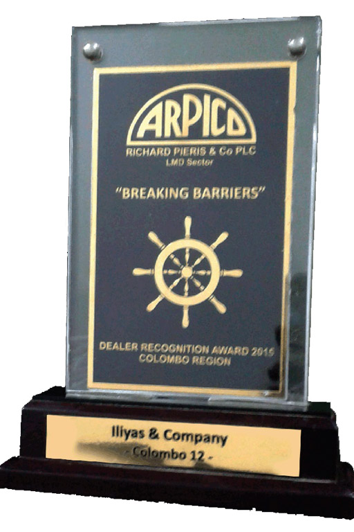 Arpico Business Award for Illyas
